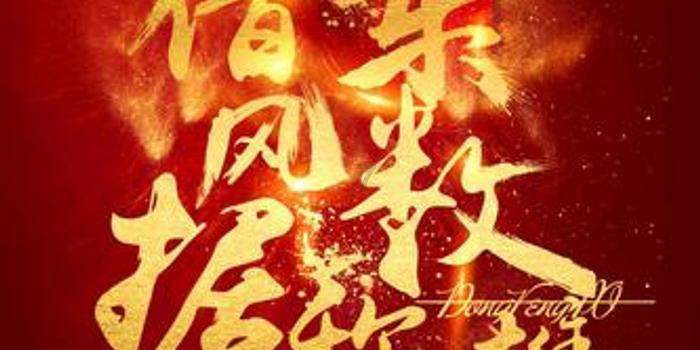 40岁后悔没和自己爱的人在一起还有用吗?知识星球平台,打造专业学习社区